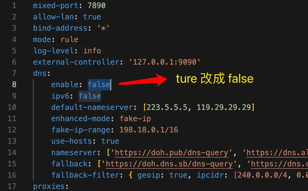 破解版PS/LR等Adobe软件提示“this Adobe app is not available”的解决方法(持续更新) 破解版PS/LR等Adobe软件提示“this Adobe app is not available”的解决方法(持续更新)