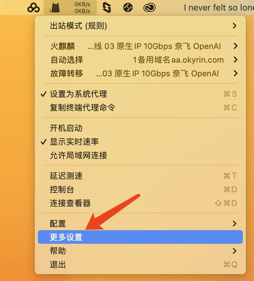 破解版PS/LR等Adobe软件提示“this Adobe app is not available”的解决方法(持续更新) 破解版PS/LR等Adobe软件提示“this Adobe app is not available”的解决方法(持续更新)