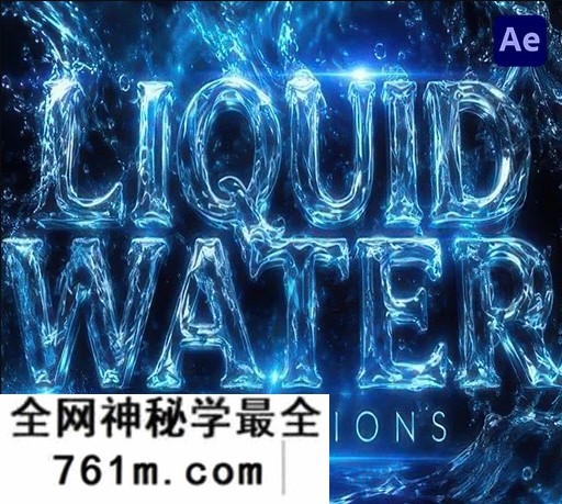 AE模板|液态水花水流无缝视频转场动画 Liquid Water Transitions