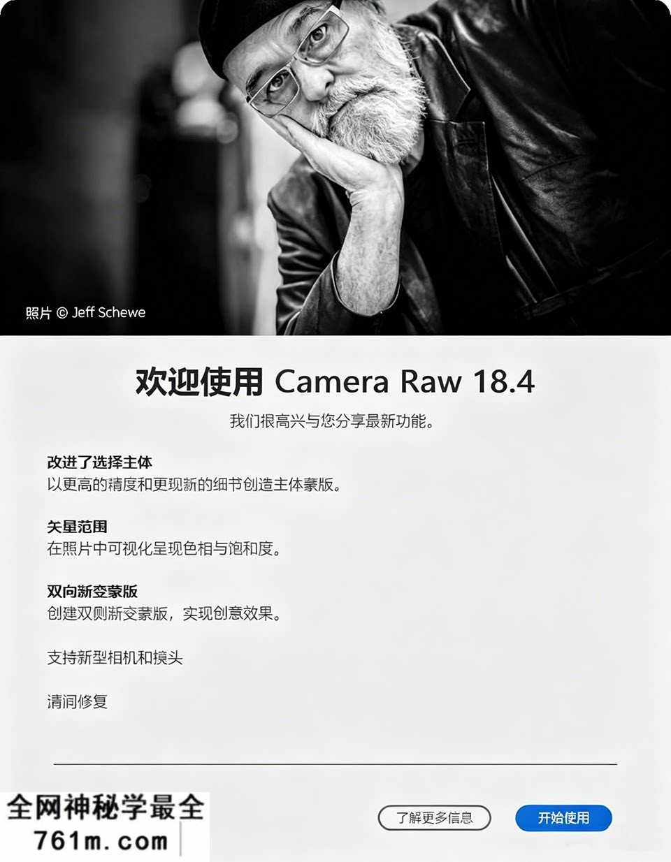 acr (1).png