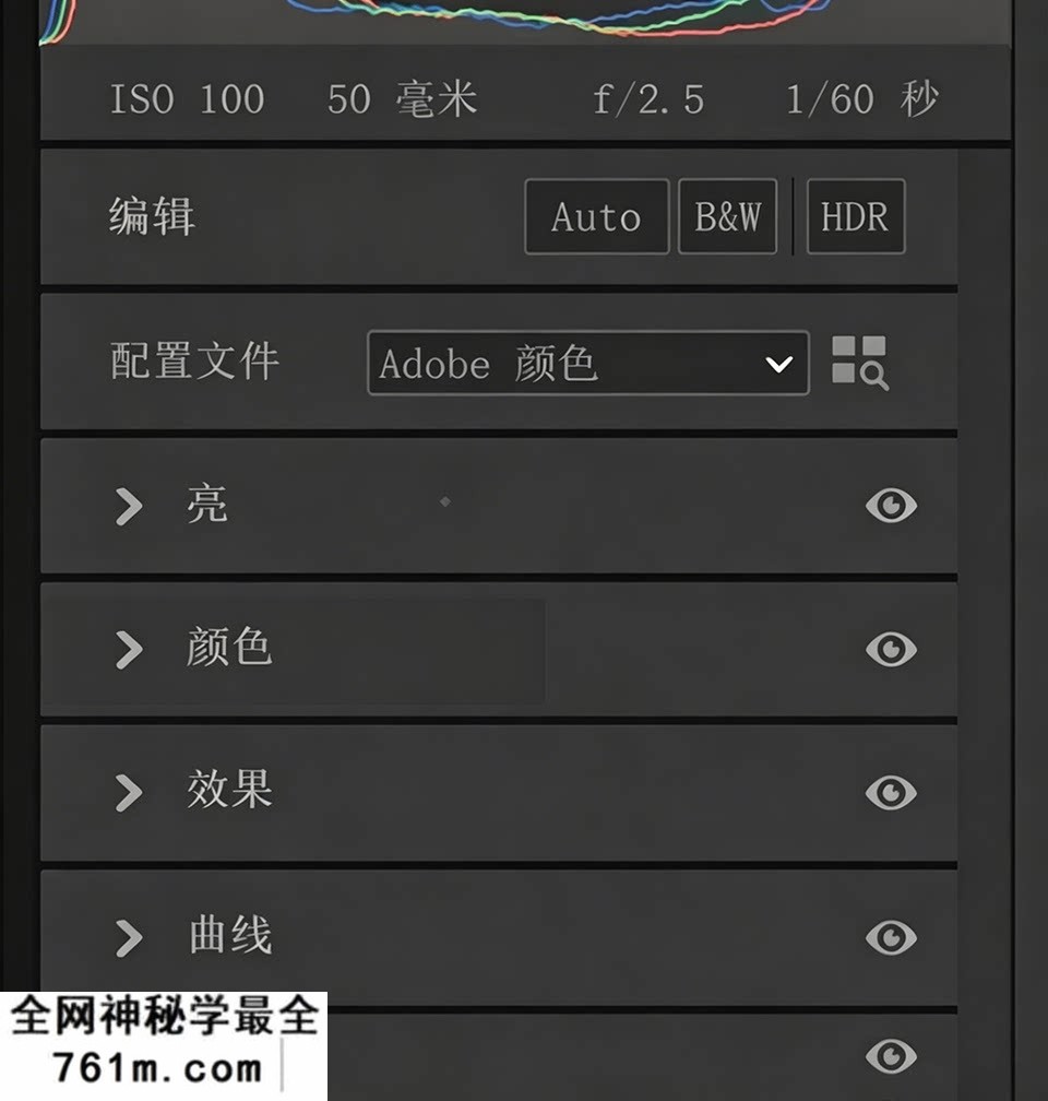 acr (5).png