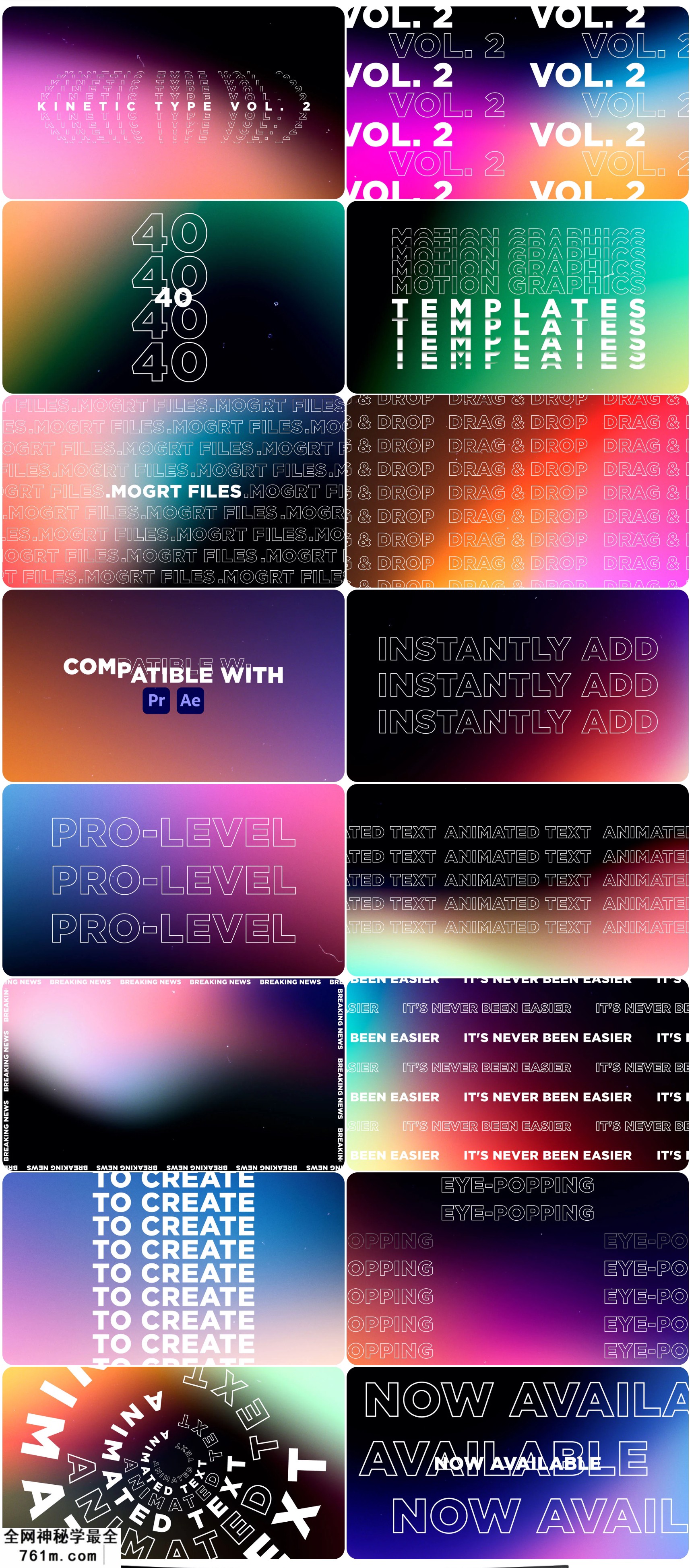 40组创意文字排版动画AE/PR模板 Sickboat – KINETIC TYPE PACK: ANIMATED TEXT KIT VOL. 2