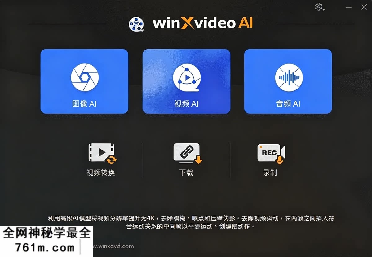 qn (2).png