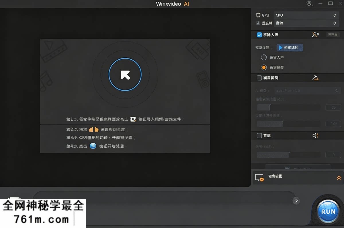 qn (5).png