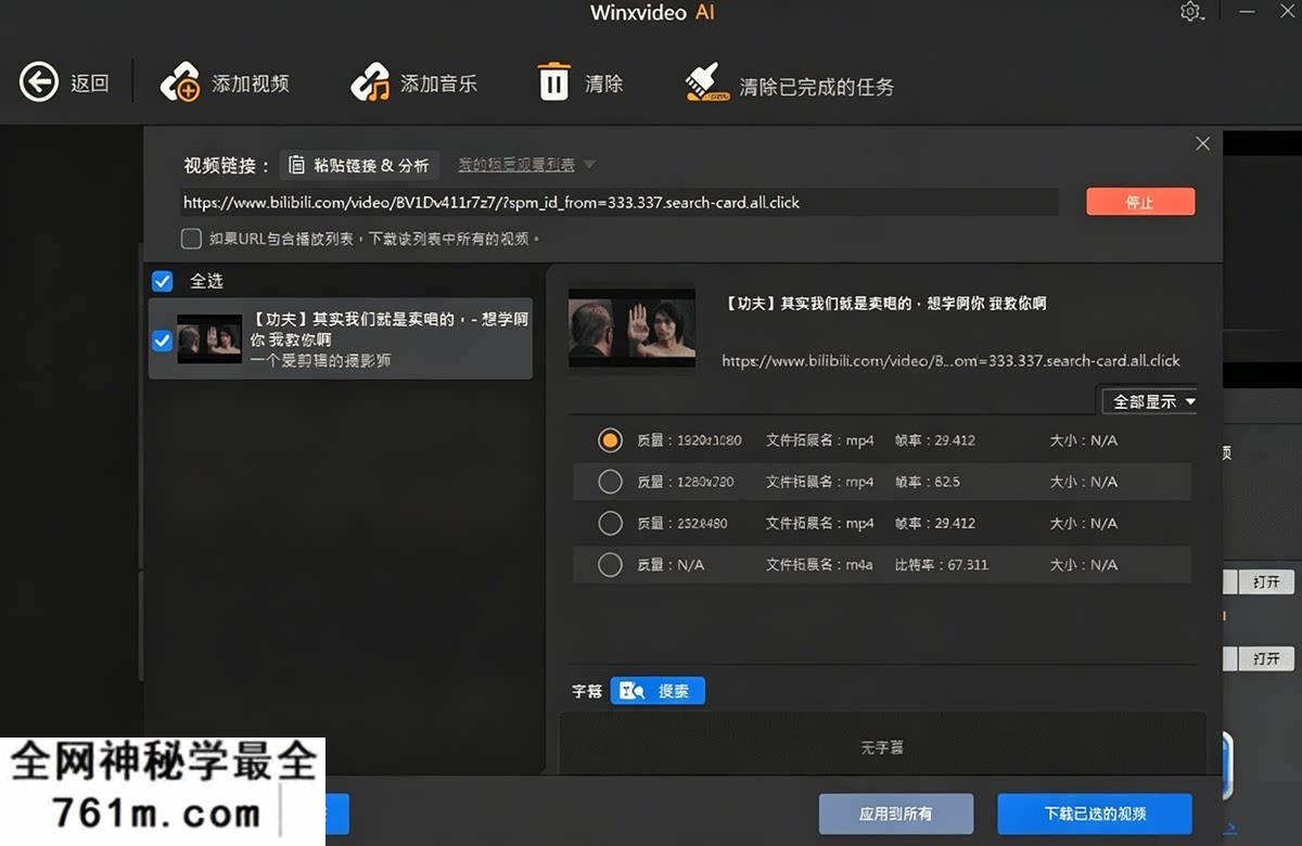 qn (7).png