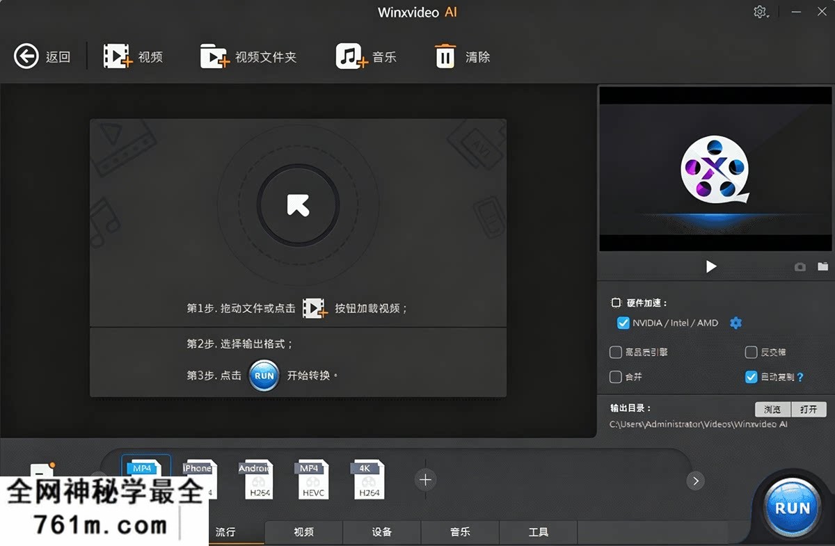 qn (6).png