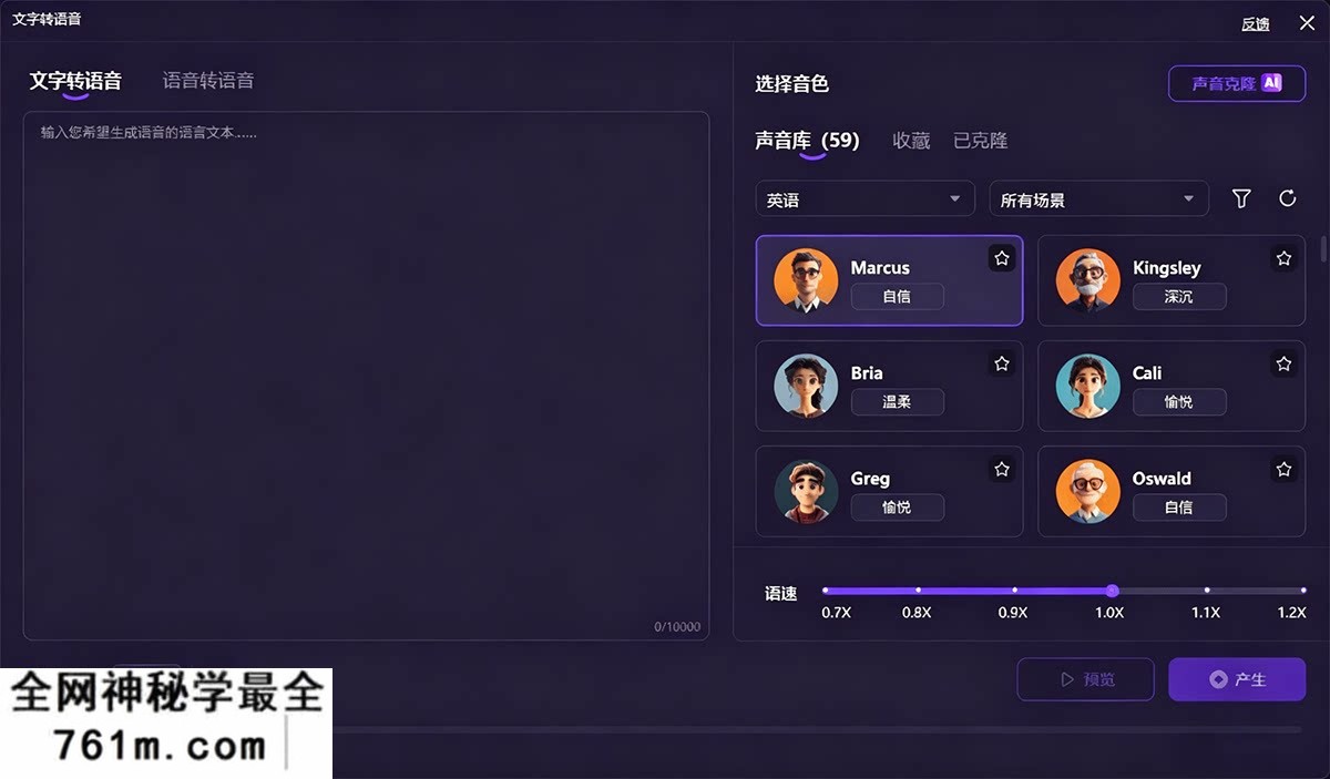 zm (3).png