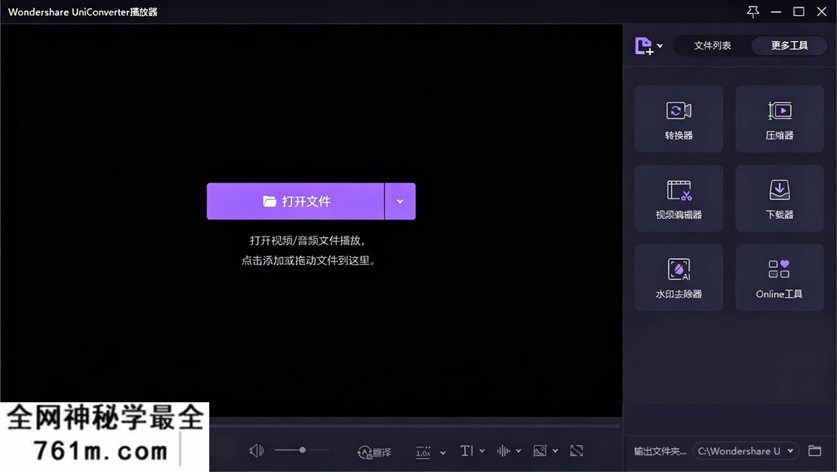 zm (5).png