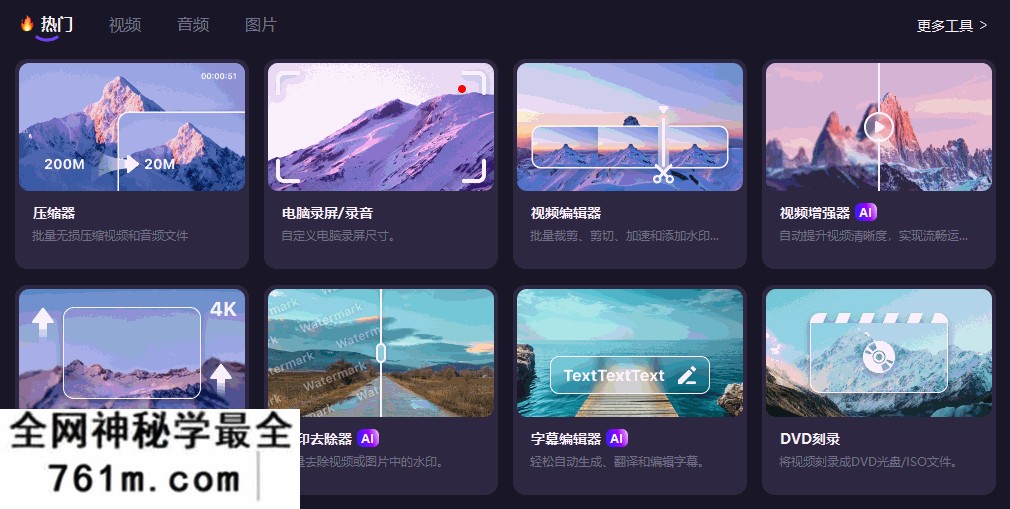 20.gif