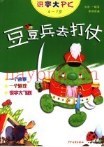 这世上还有这样的礼物
