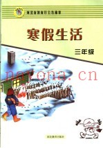 玛法达的魔法宝盒  实用魔法入门