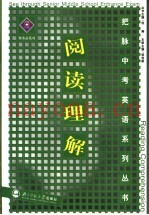 青春心电图
