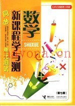 EQ！命运？赢家
