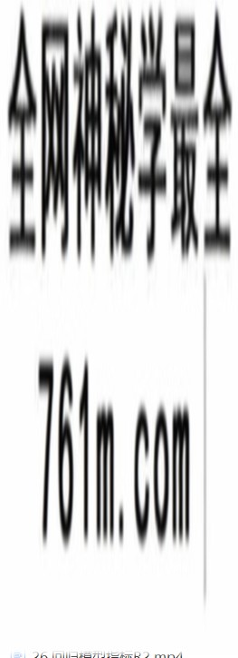 2-21 2-21