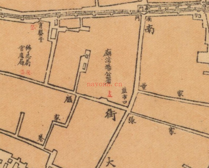 1923年《阜宁县城厢图》
