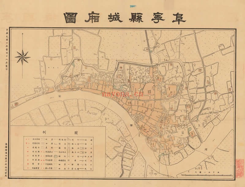 1923年《阜宁县城厢图》