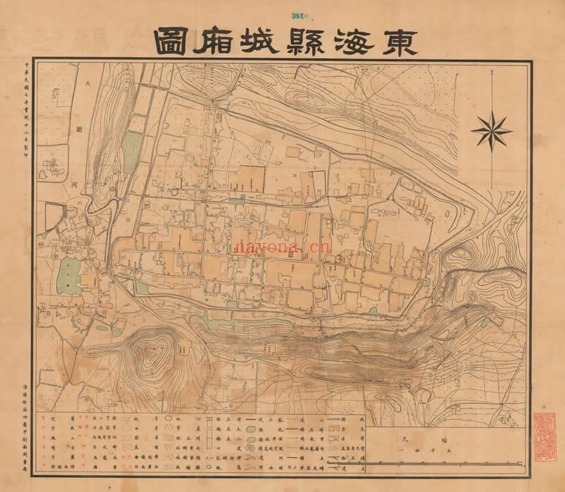 1923年《东海县城厢图》