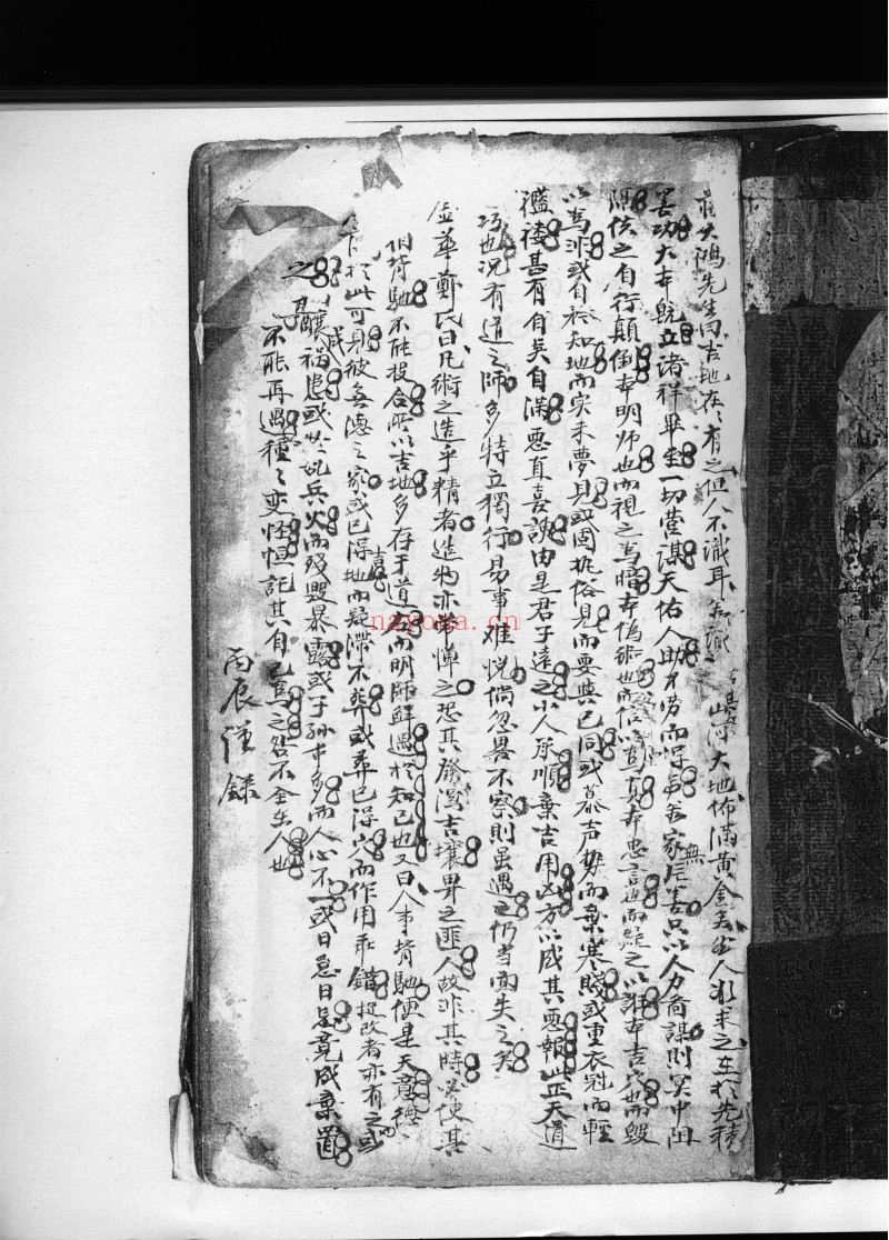 望龙经