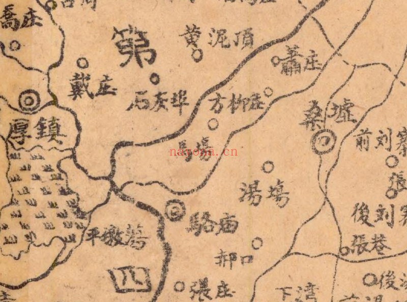 民国时期《沭阳县全图》