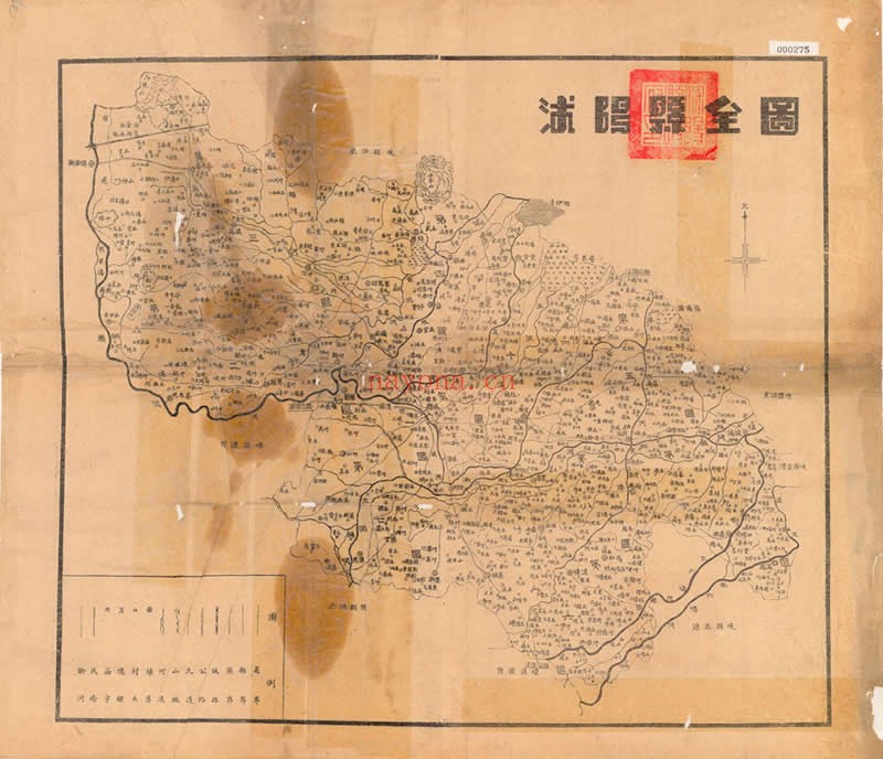 民国时期《沭阳县全图》