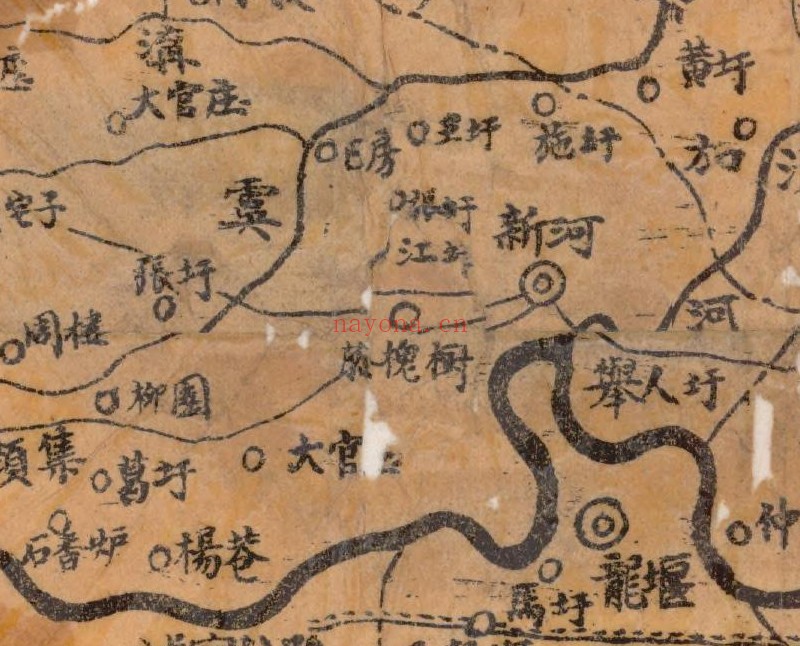 民国时期《沭阳县全图》
