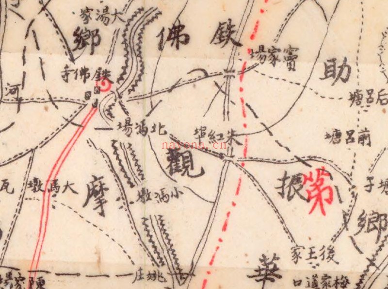 民国时期《邳县全图》