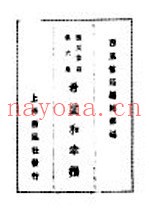 希望和幸福