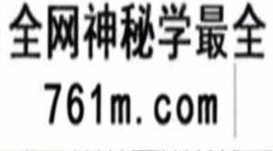 【Python】【天善学院】自己动手,丰衣足食!Python3网络爬虫实战案例 附讲义与代码