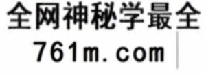 【Python】【天善学院】自己动手,丰衣足食!Python3网络爬虫实战案例 附讲义与代码