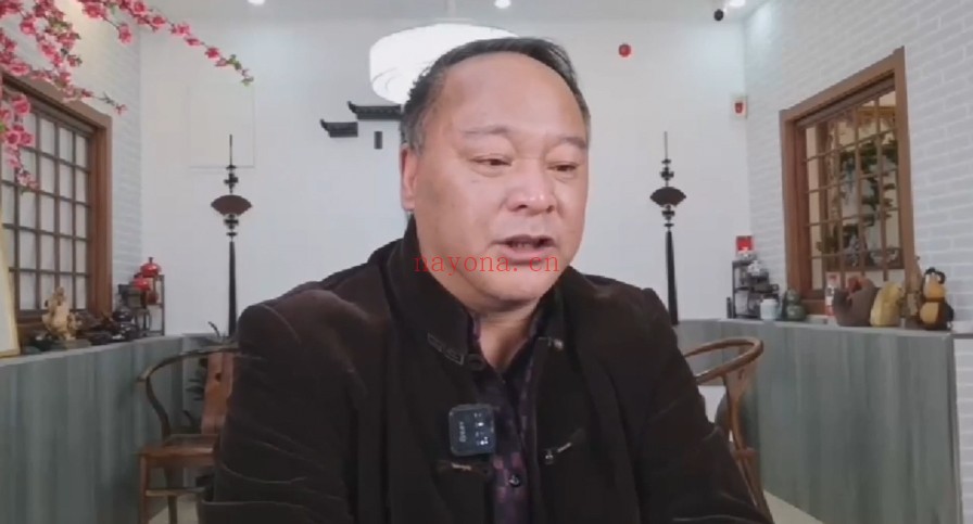 大唐行易唐友权清竹易学班13集视频 风水教程