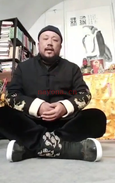 心意大侠古传大小周天2集视频 道家功法