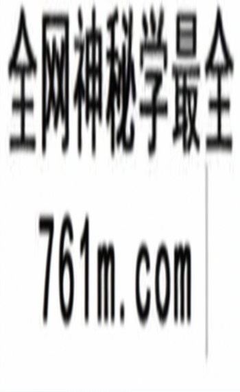 尤可唯紫微理法篇