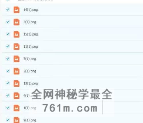 A2512南派七叔2026年8月第三场 公墓如何选地如何破心魔音频+