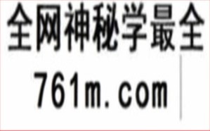 技术中台实战教程，大数据九章云台项目