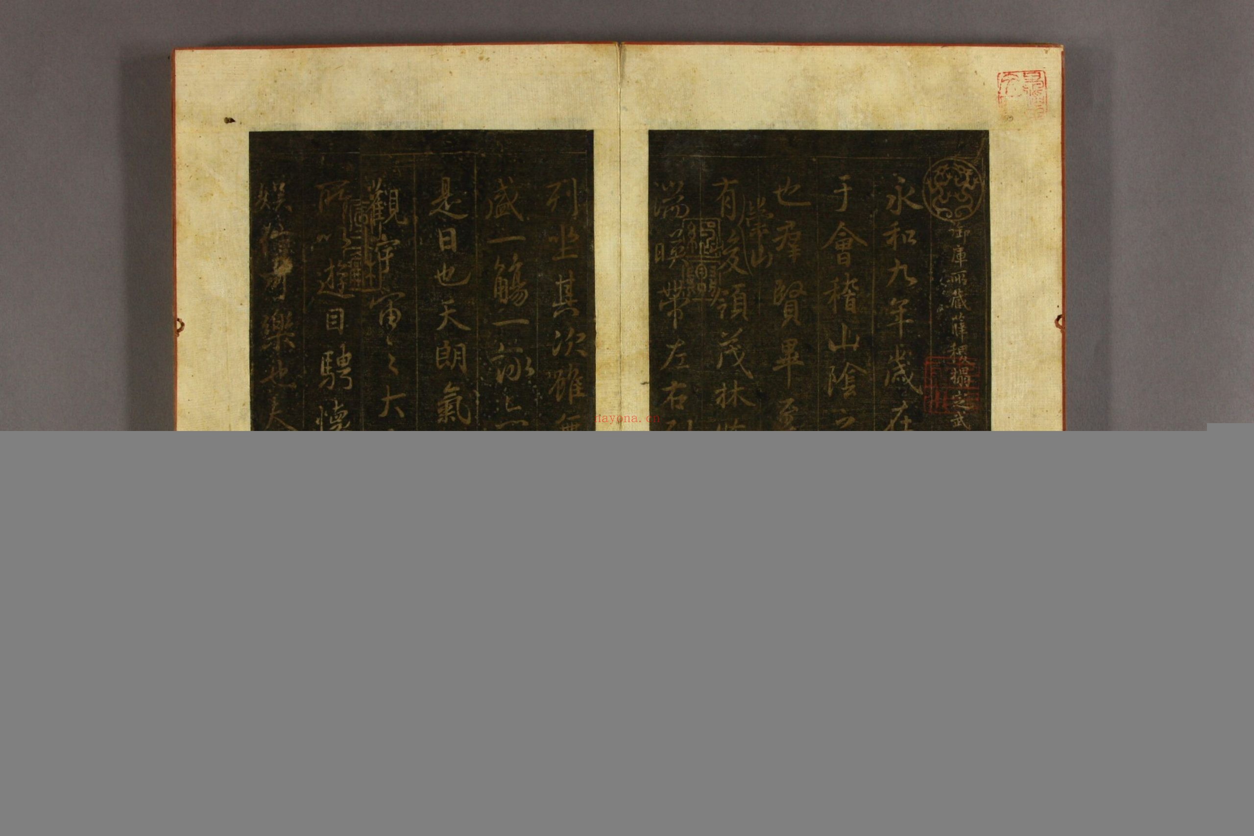 兰亭序.王羲之.书