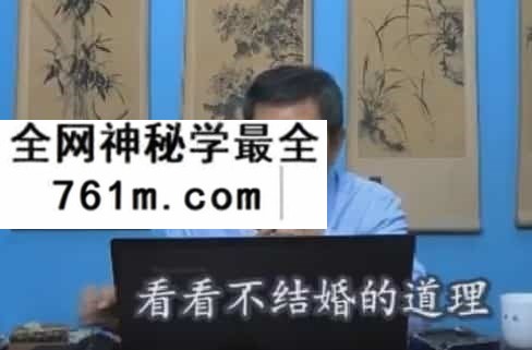 潘昭佑婚姻情感视频63集百度盘