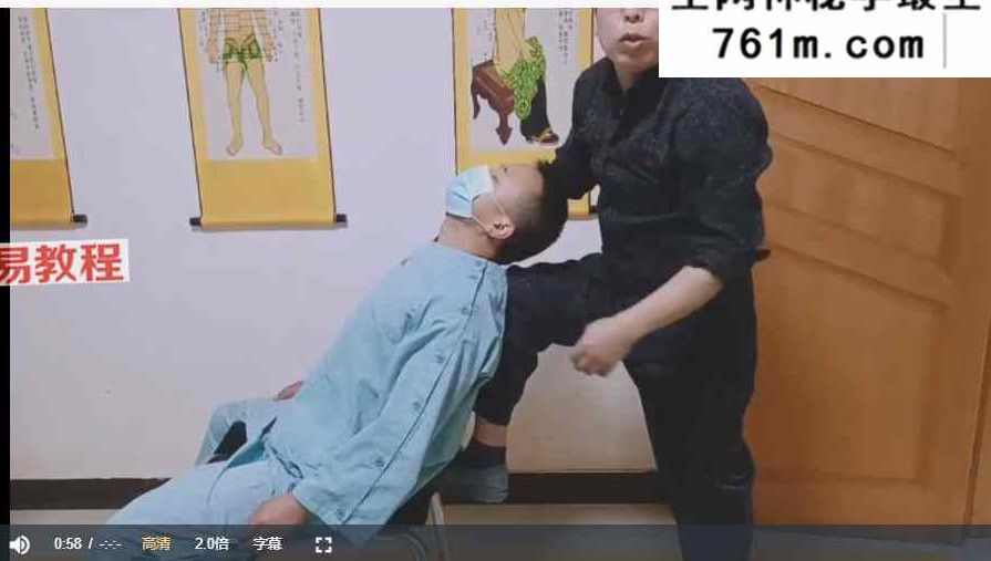 民间密传九大绝技 视频10集