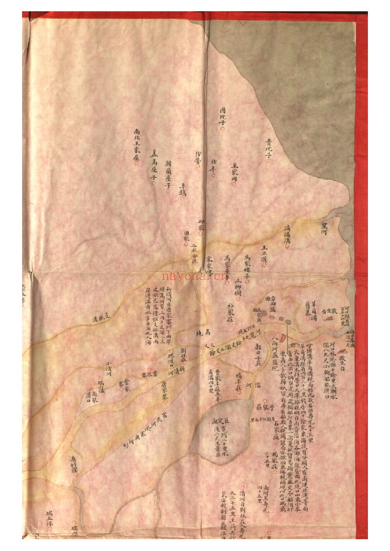 小清河全图并说