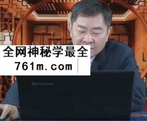 潘昭佑婚姻情感专题视频60集