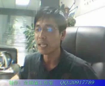 《孟凡宸最新诸葛奇门培训第三期视频含笔记》视频12集
