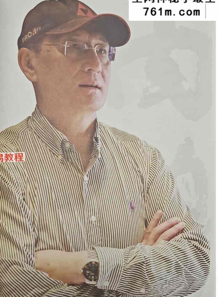 蔡秋白_内功一指禅功法释解.pdf 289页