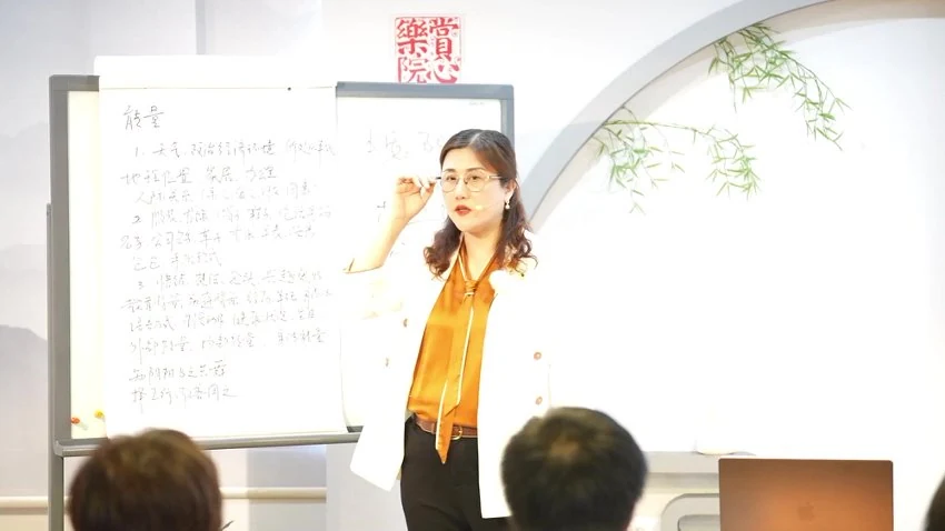 陈晓华《八字命理进阶课程2023年7月深圳》视频31集