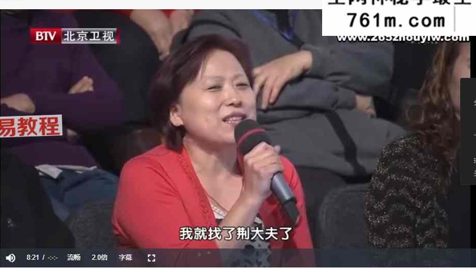 痔疮疗法视频4套