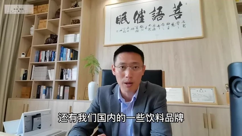 《催眠精修班》视频31集
