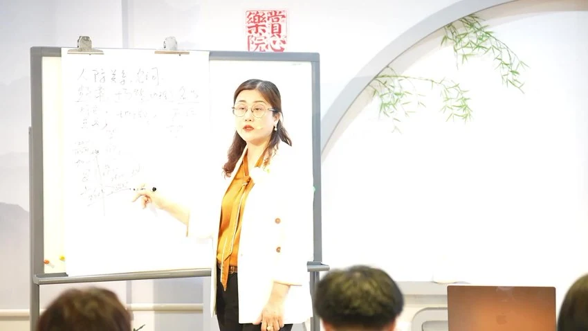 陈晓华《八字命理进阶课程2023年7月深圳》视频31集