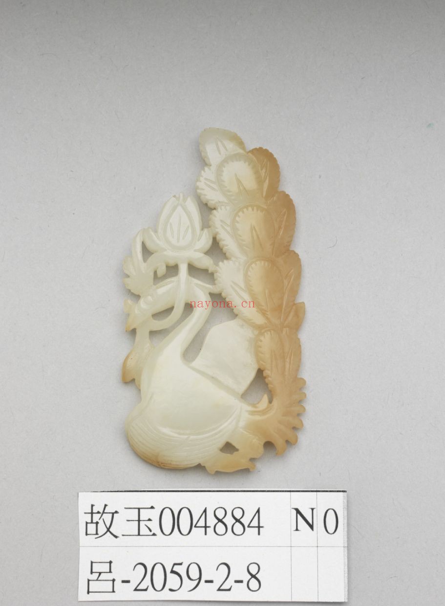 台北故宫玉器(故玉编号)第05部分(共6385张)