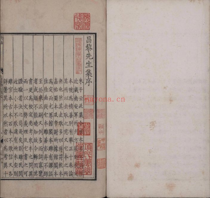 昌黎先生集+河东先生集 （国家珍贵古籍名录）共8卷