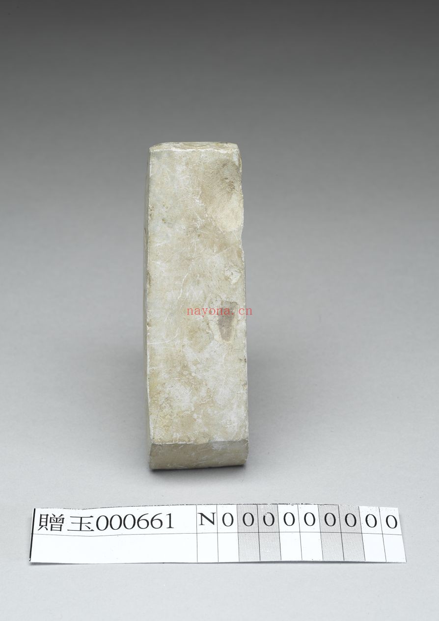 台北故宫玉器(其他编号)第01部分(共5970张)