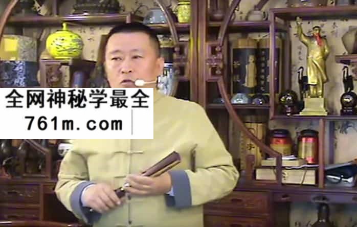 于长久太极奇门风水(47集),百度网盘下载,阿里云盘