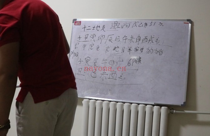 小六壬扑克牌占卜18集视频 小六壬教程